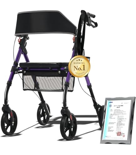 Amazon | KMINA PRO 歩行器 高齢者用 室内 歩行車 四輪 小型 手押し車